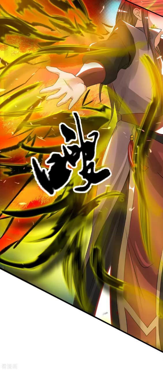 Reversal of God King ตอนที่ 75 หน้า 5