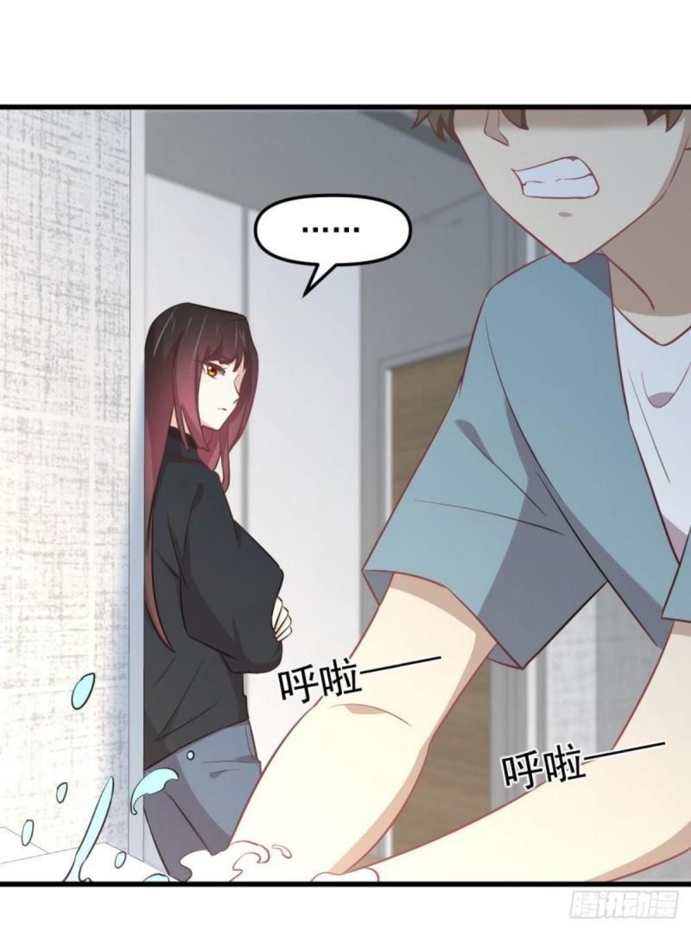 Immortal Swordsman in The Reverse World ข้าเซียนกระบี่ไม่เกาะสตรี ตอนที่ 270 หน้า 17