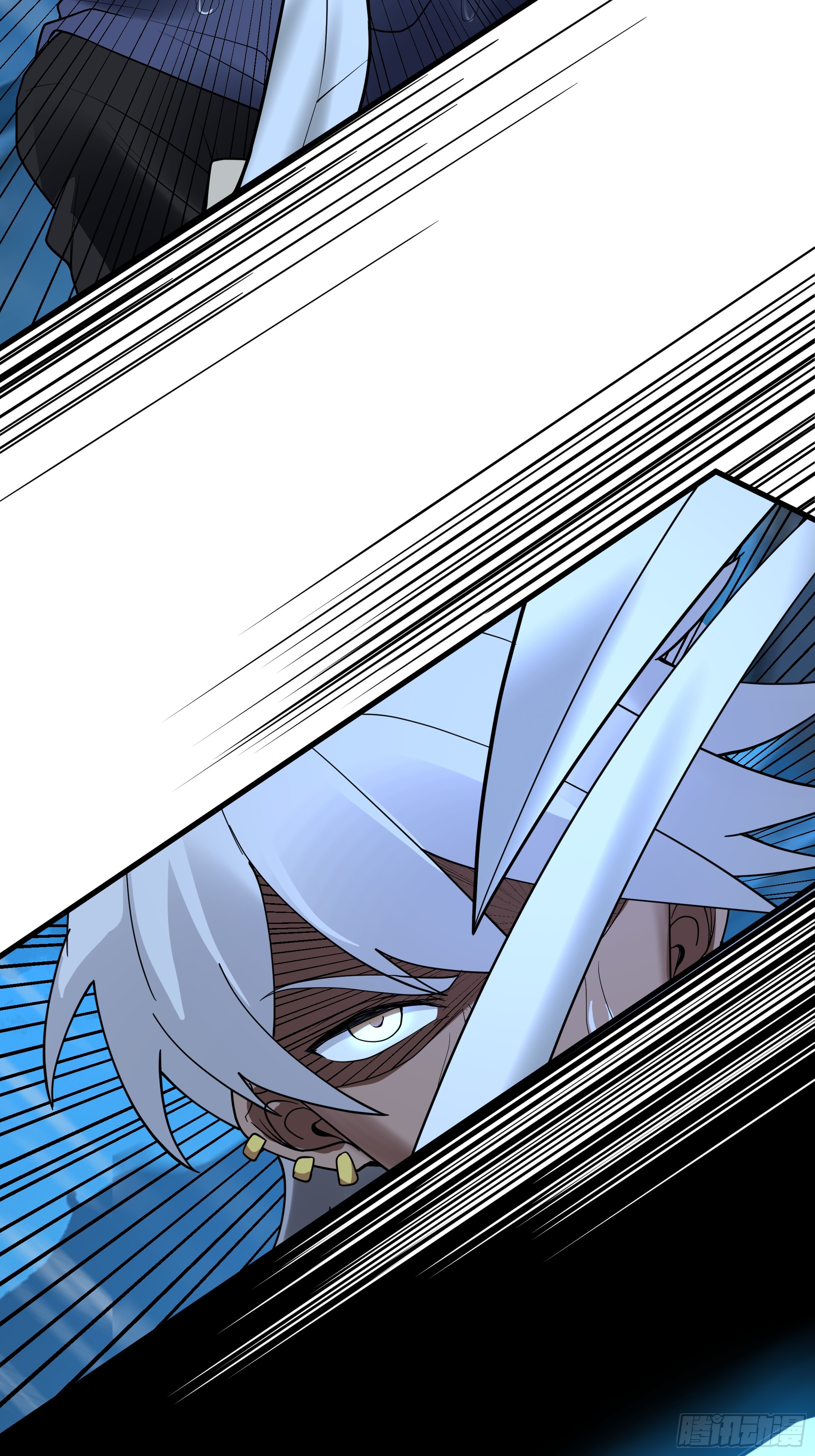 หนึ่งคนสยบยุทธภพ - Jianghu Domination ตอนที่ 12 หน้า 42