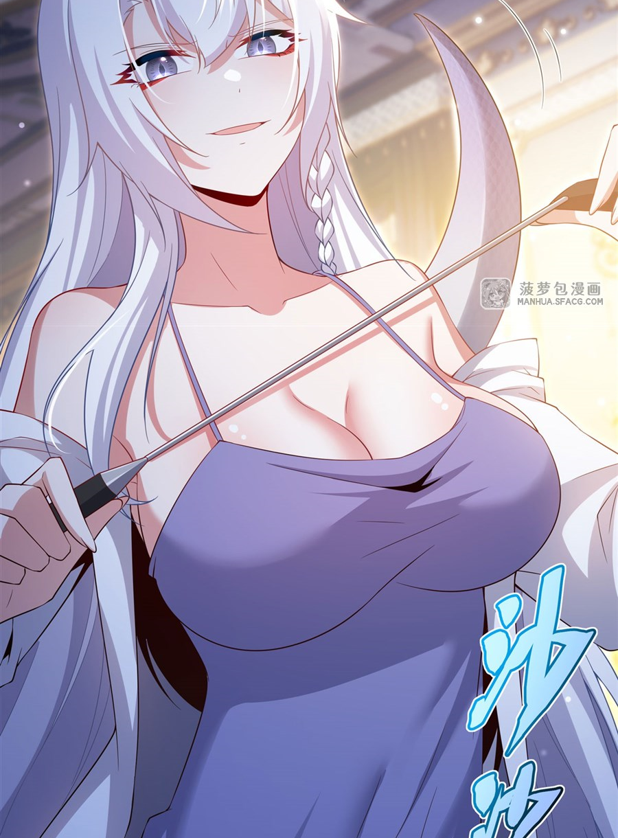 Shut Up, Evil Dragon! I don't want to raise a child with you anymore ตอนที่ 34 หน้า 15