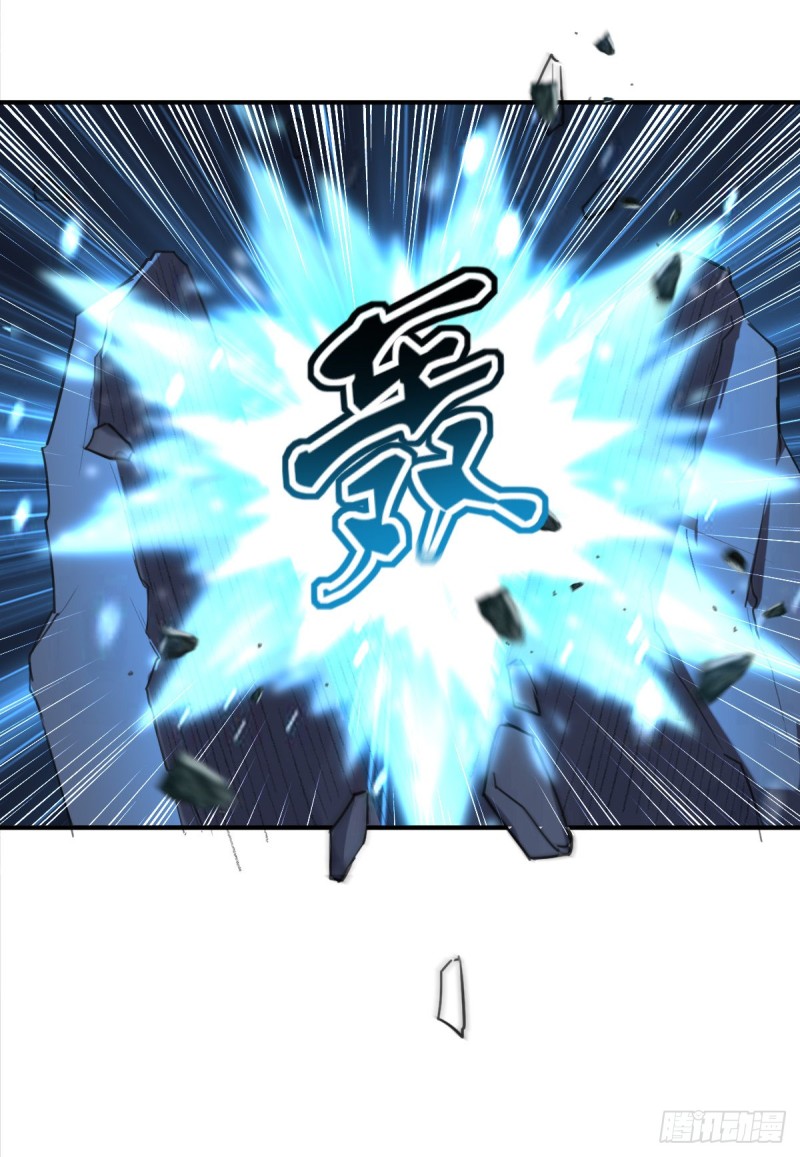 The ultimate son-in-law from different world ตอนที่ 41 หน้า 3