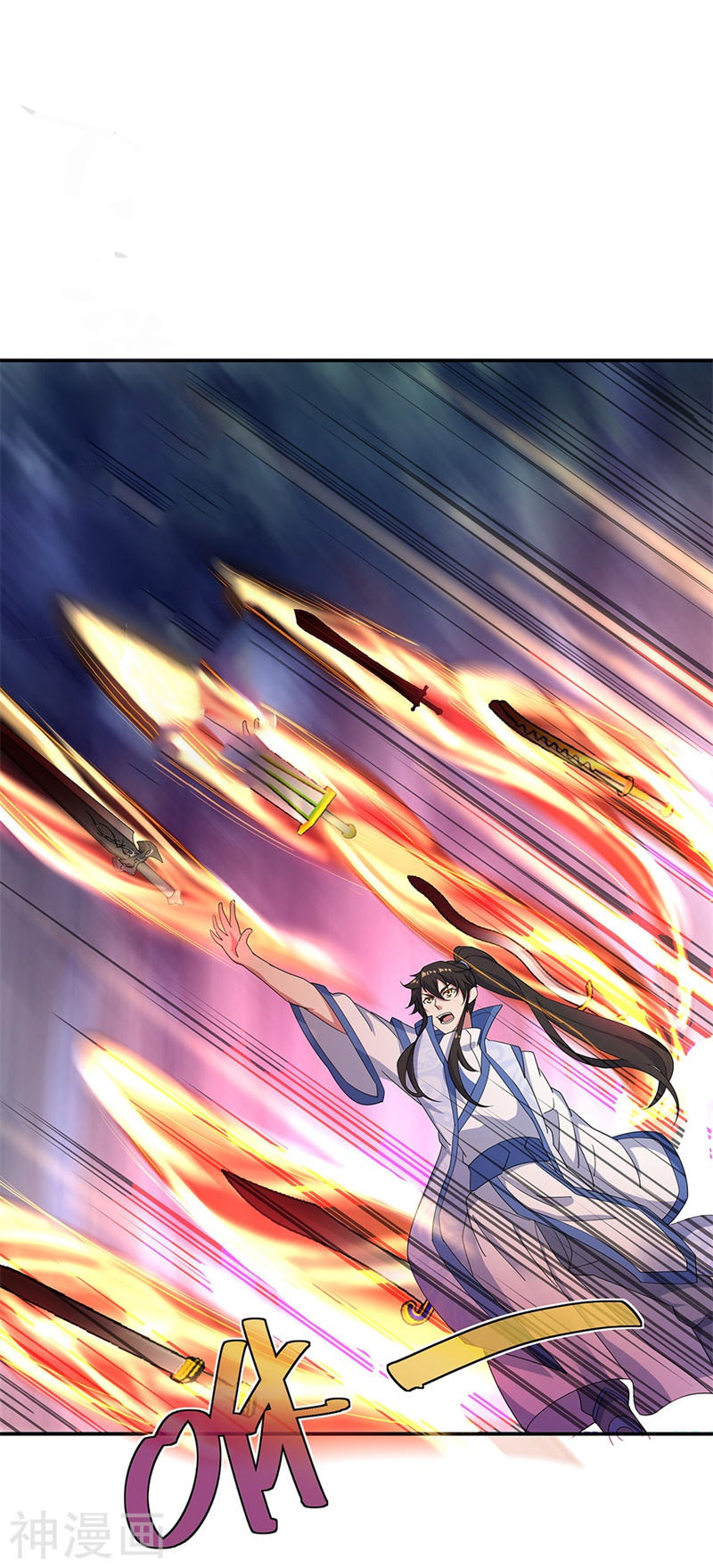 peerless battle spirit ตอนที่ 180 หน้า 9