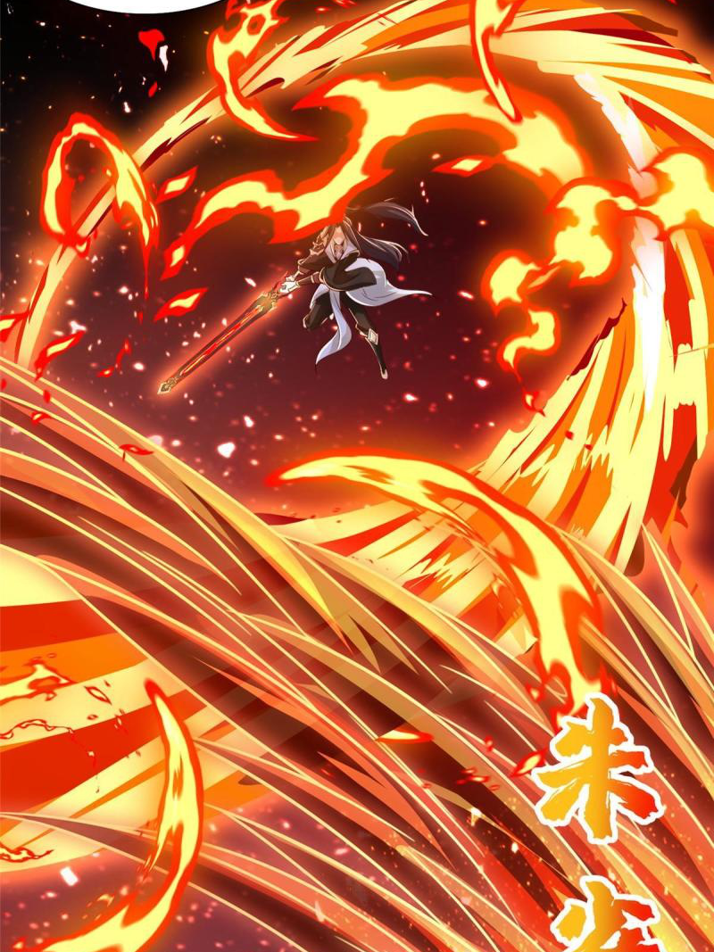 (ชนจีน) Dragon Master (จูหมิง นักรบเซียนมังกร) ตอนที่ 129 หน้า 36