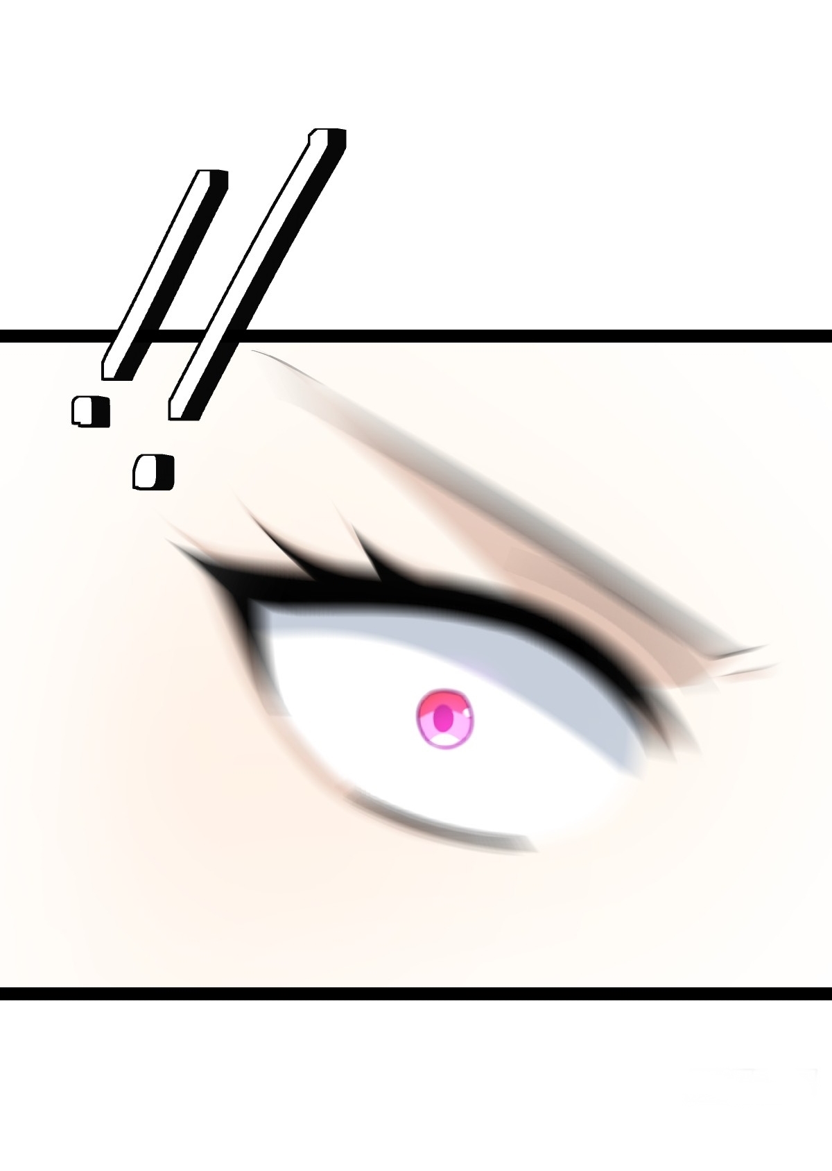 เก็บตัวร้อยปี จากนี้พี่ขอเทพ! INVINCIBLE AFTER A HUNDRED YEARS OF SECLUSION ตอนที่ 150 หน้า 16