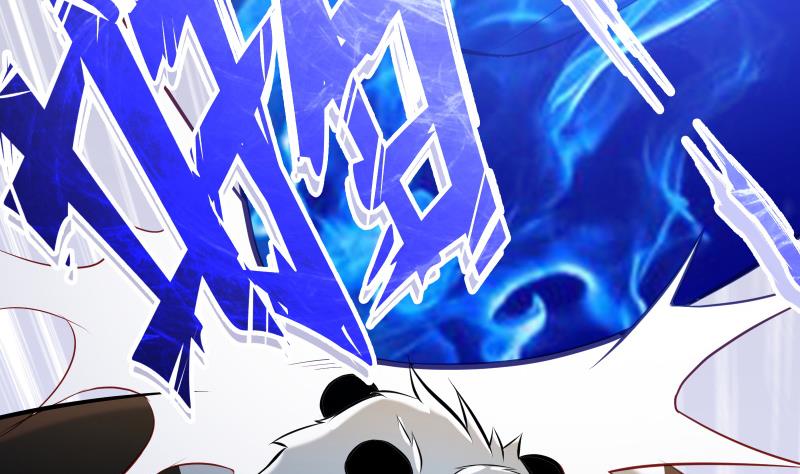 Peerless sword god เทพกระบี่ไรเทียมทาน ตอนที่ 66 หน้า 19