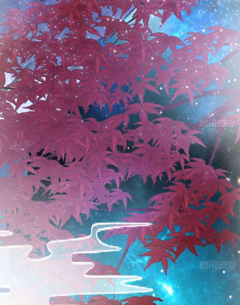 ให้ตายข้าก็จะไม่เป็นอาจารย์ ตอนที่ 49 หน้า 21