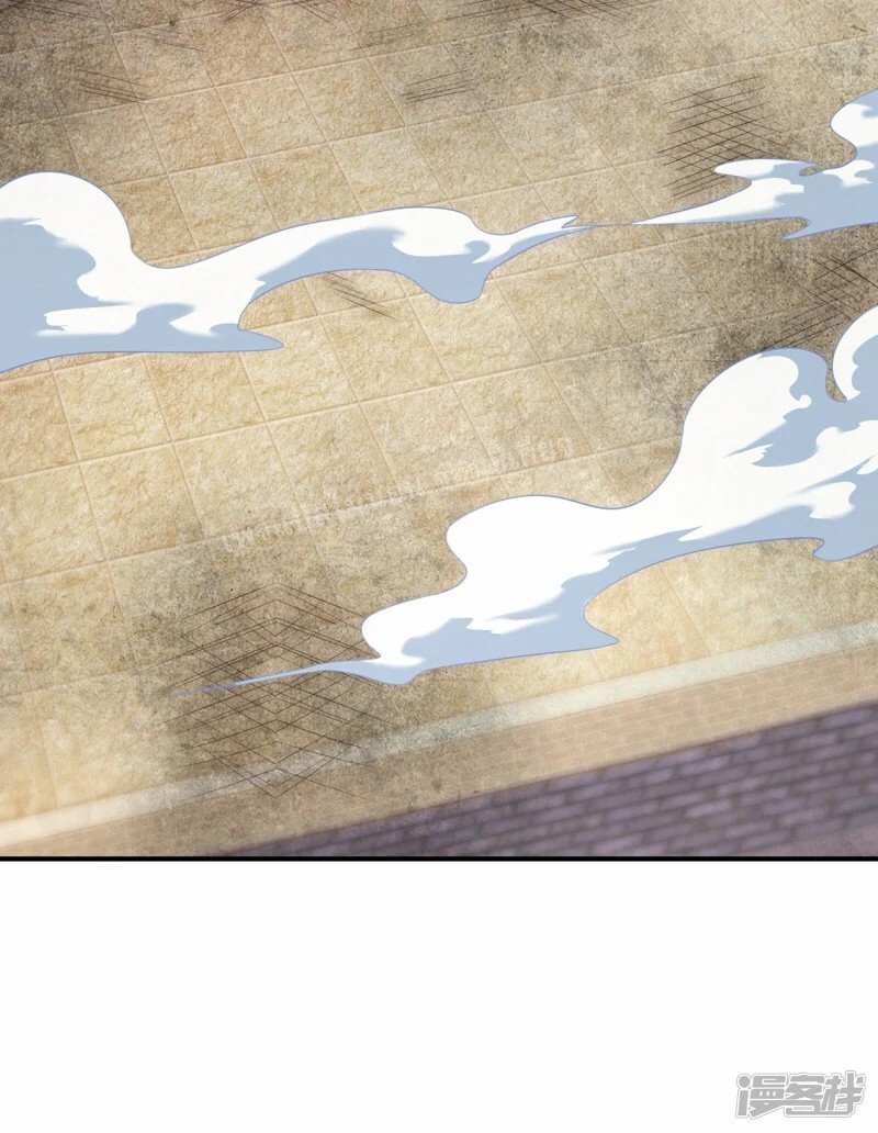 การกลับมาของเทพอสูร ตอนที่ 46 หน้า 23