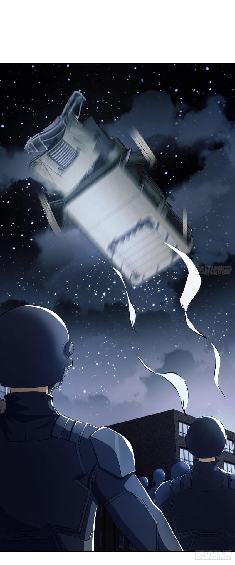 THE FIRST ORDER ตอนที่ 136 หน้า 8