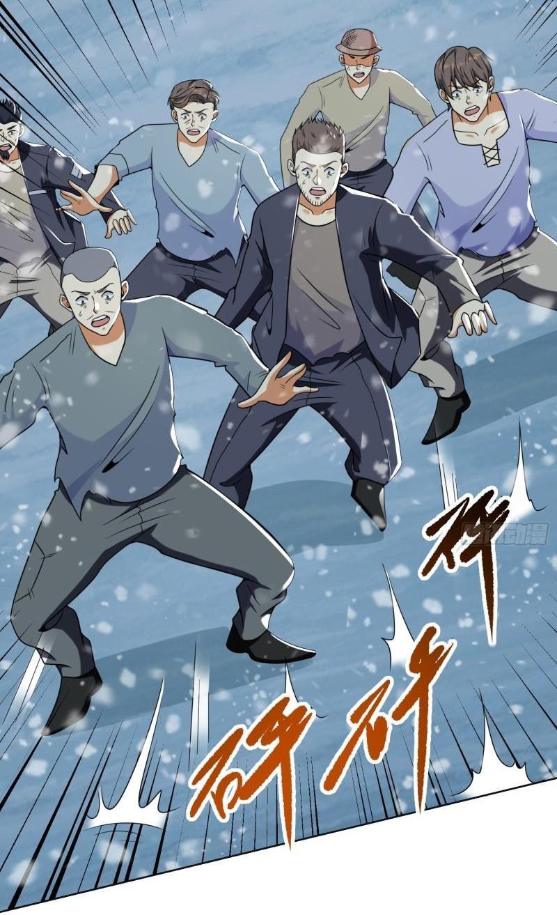 THE FIRST ORDER ตอนที่ 141 หน้า 7