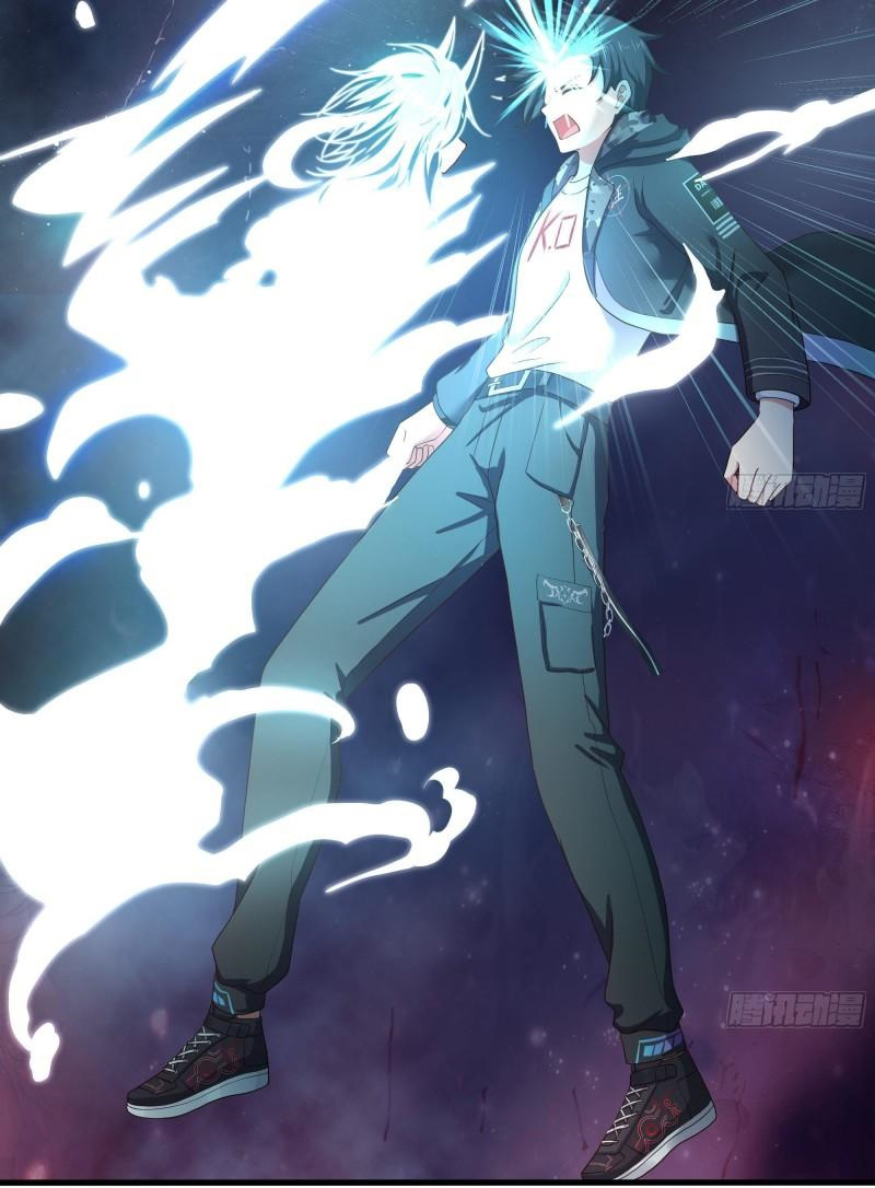 King of Hell ราชาแห่งยมโลก ตอนที่ 38 หน้า 36