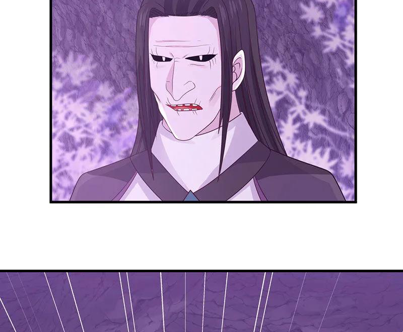 Chaos Alchemist (วิบัติการณ์เทพเซียนโอสถ) ตอนที่ 76 หน้า 20