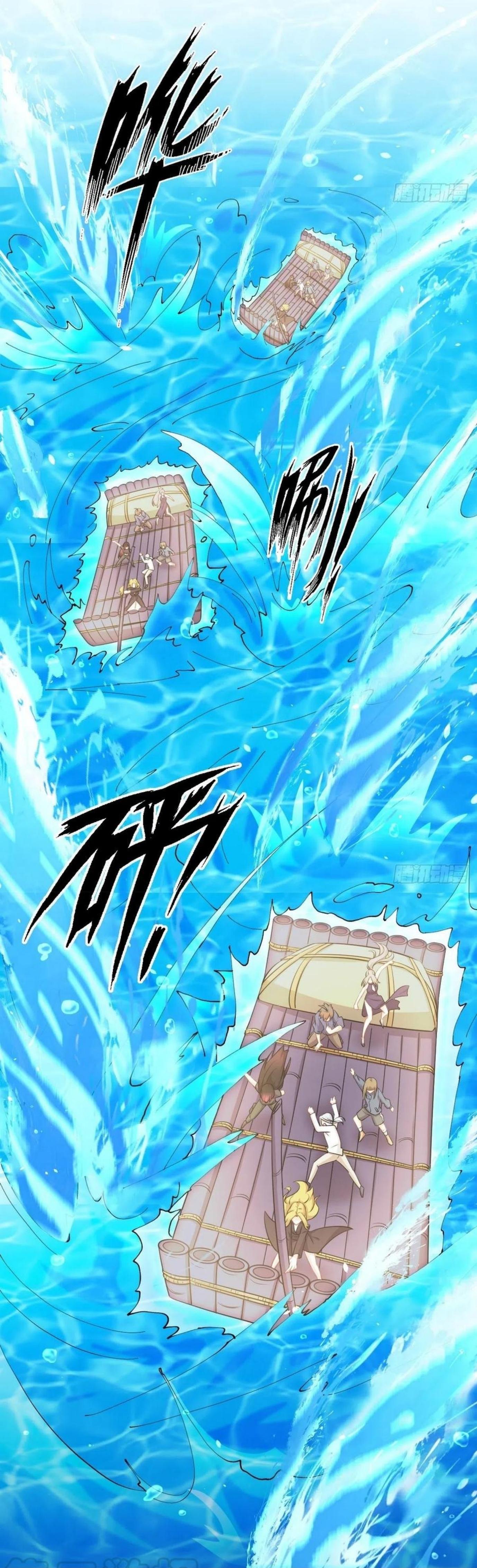 Immortal Swordsman in The Reverse World ข้าเซียนกระบี่ไม่เกาะสตรี ตอนที่ 199 หน้า 9