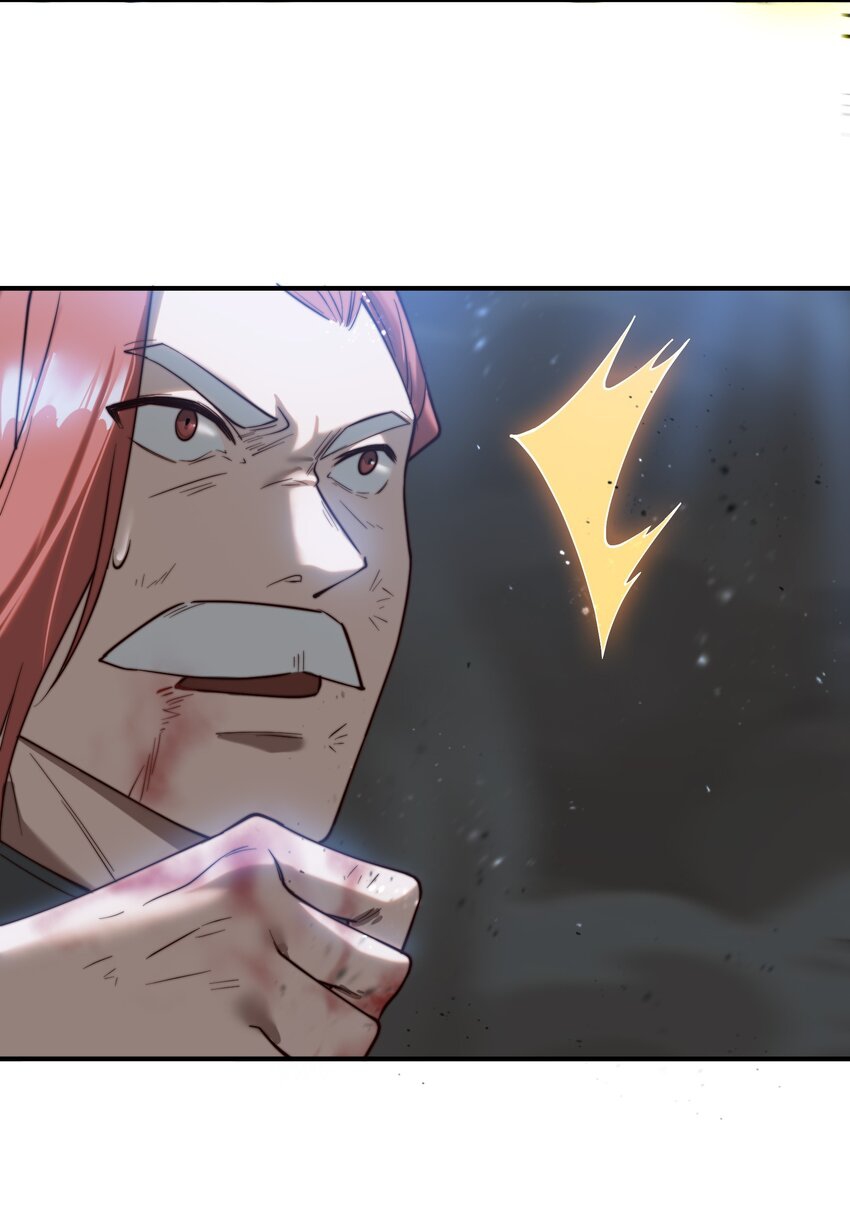 ตัวแปรจุติ ตอนที่ 61 หน้า 10