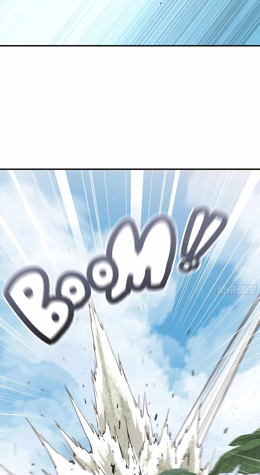 Mushroom Hero ตอนที่ 20 หน้า 12