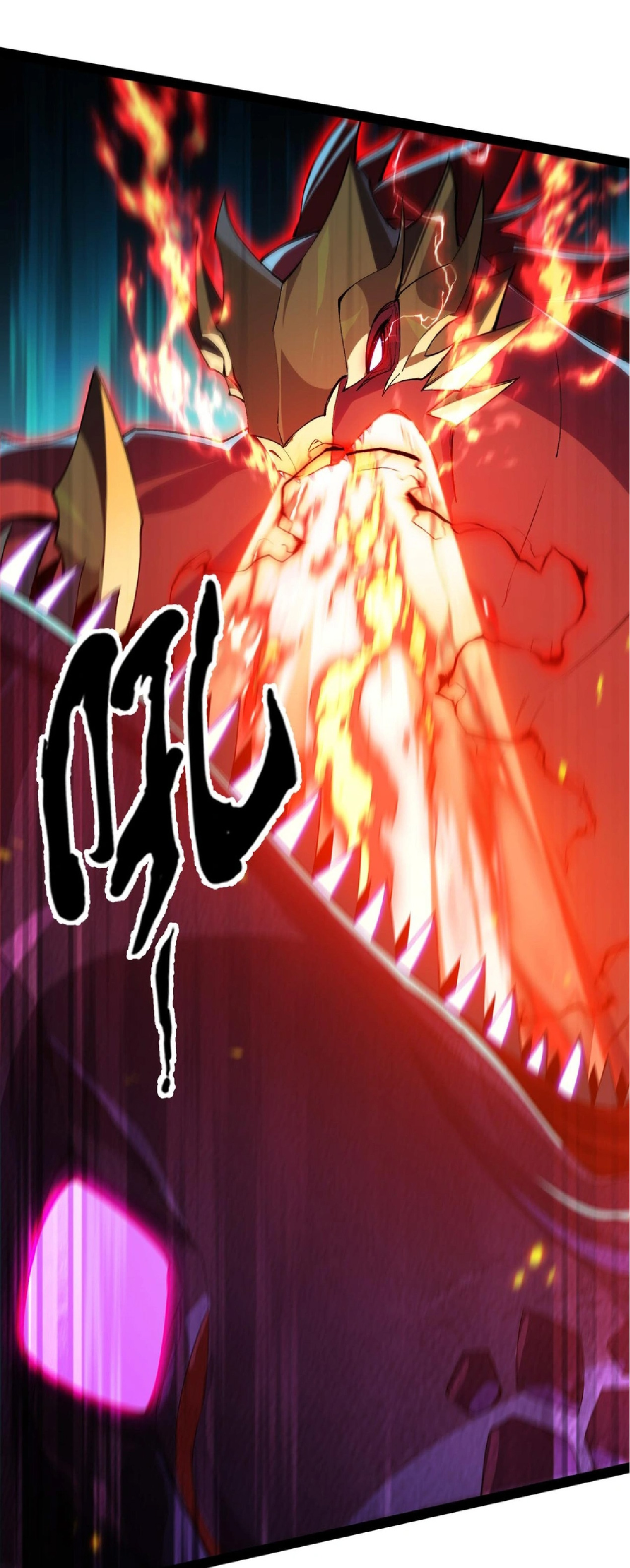 การวิวัฒนาการจากปลาคาร์พสู่มังกร ตอนที่ 20 หน้า 39