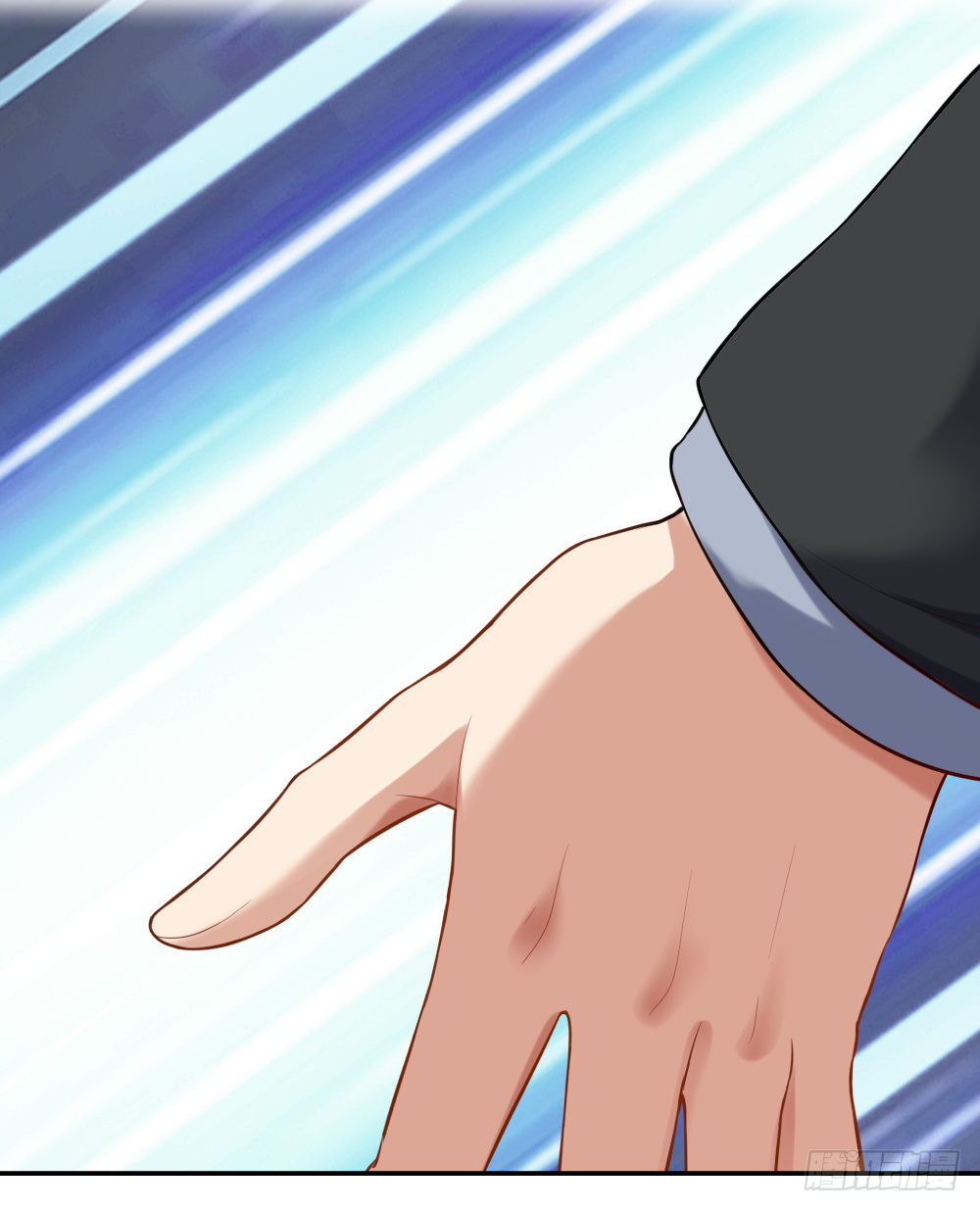 Peerless Genius System(ระบบอัจฉริยะไม่มีใครเหมือน) ตอนที่ 21 หน้า 12