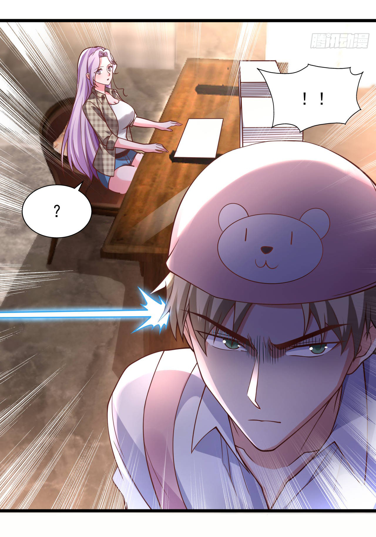 Chu Chen, the trash son-in-law ตอนที่ 19 หน้า 14