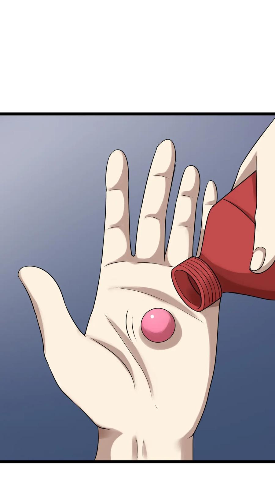 หัวหน้ามาเฟียกลับมาอายุ 16 อีกครั้ง ตอนที่ 25 หน้า 27