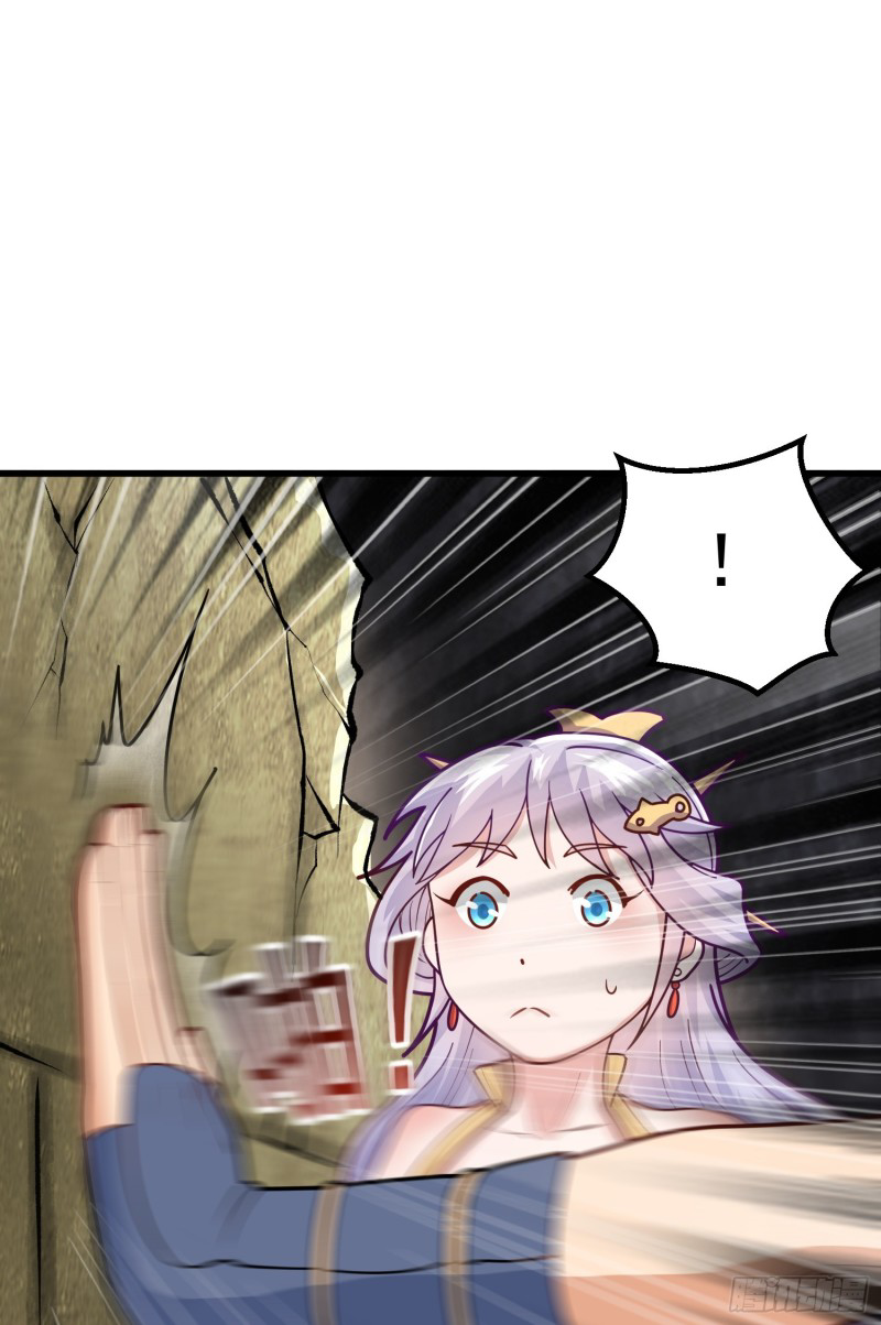 สมบัติทั้งหมดที่ข้าทิ้งไปตอนนี้กลายเป็นผู้หญิงไปซะแล้ว (ชนต้นฉบับ) ตอนที่ 2 หน้า 84