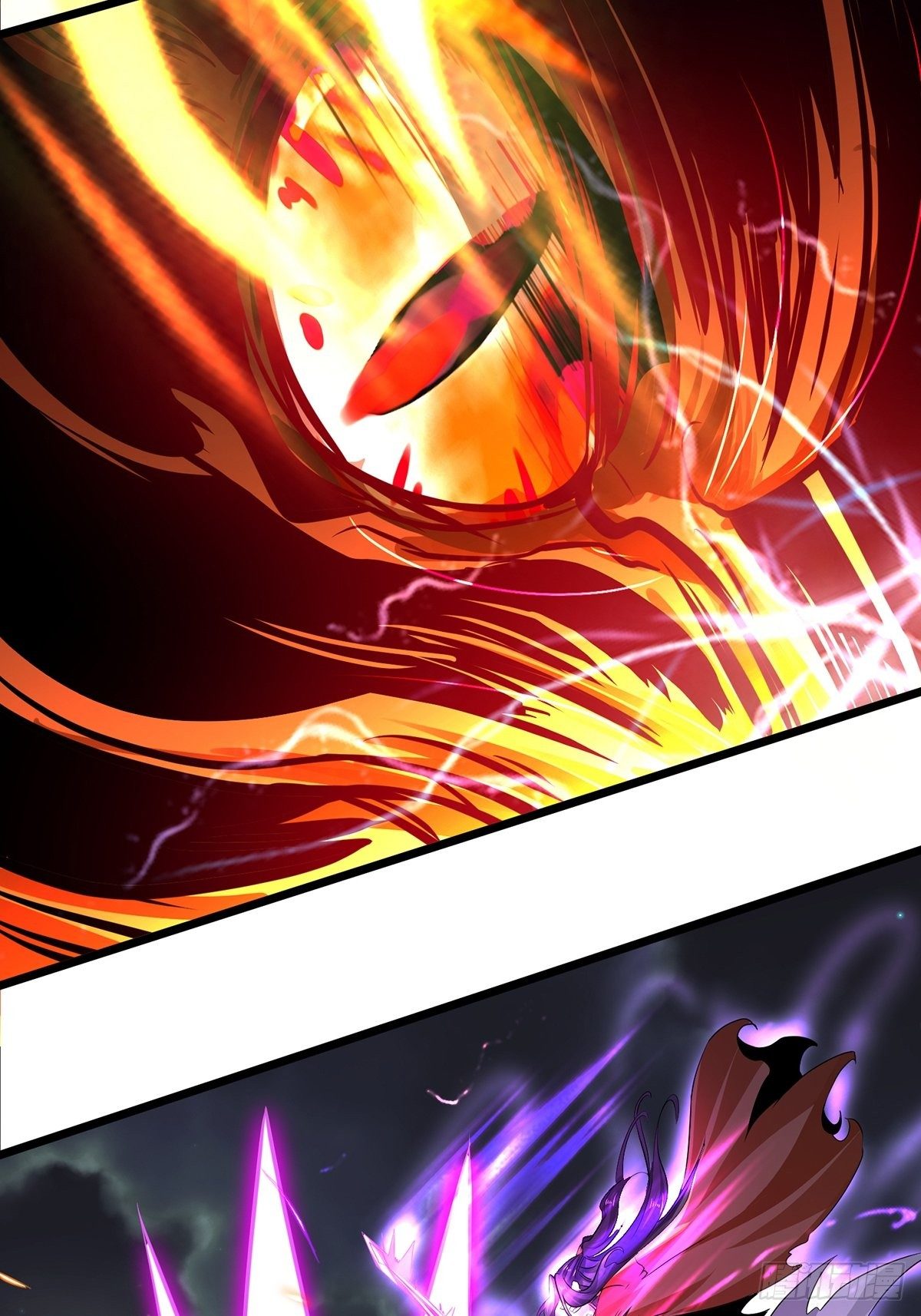 เทพกระบี่มรณะ (ชนจีน) ตอนที่ 71 หน้า 16