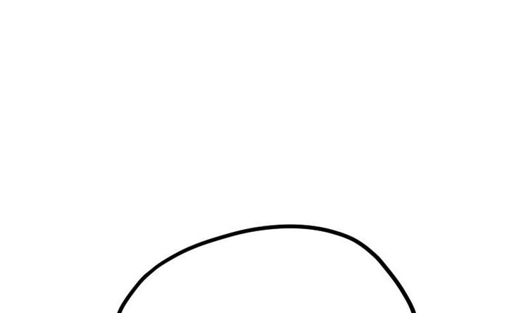 Peerless sword god เทพกระบี่ไรเทียมทาน ตอนที่ 16 หน้า 27