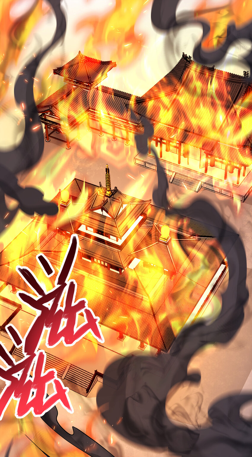 ด้วยเขตแดนกระบี่ ข้าสามารถเป็นเซียนกระบี่ได้ ตอนที่ 113 หน้า 28