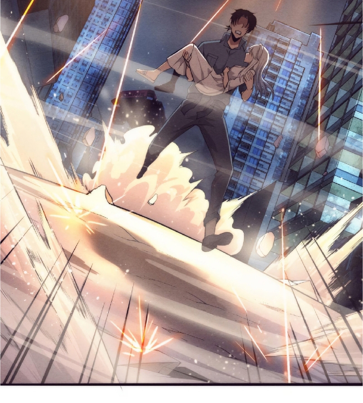 The Frenzy Of Evolution ตอนที่ 16 หน้า 78