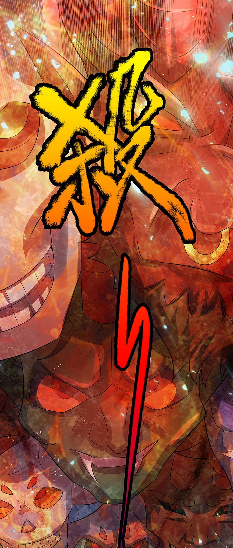 |.สุดยอดระบบเจ้าราชันย์ปีศาจ ตอนที่ 25 หน้า 29