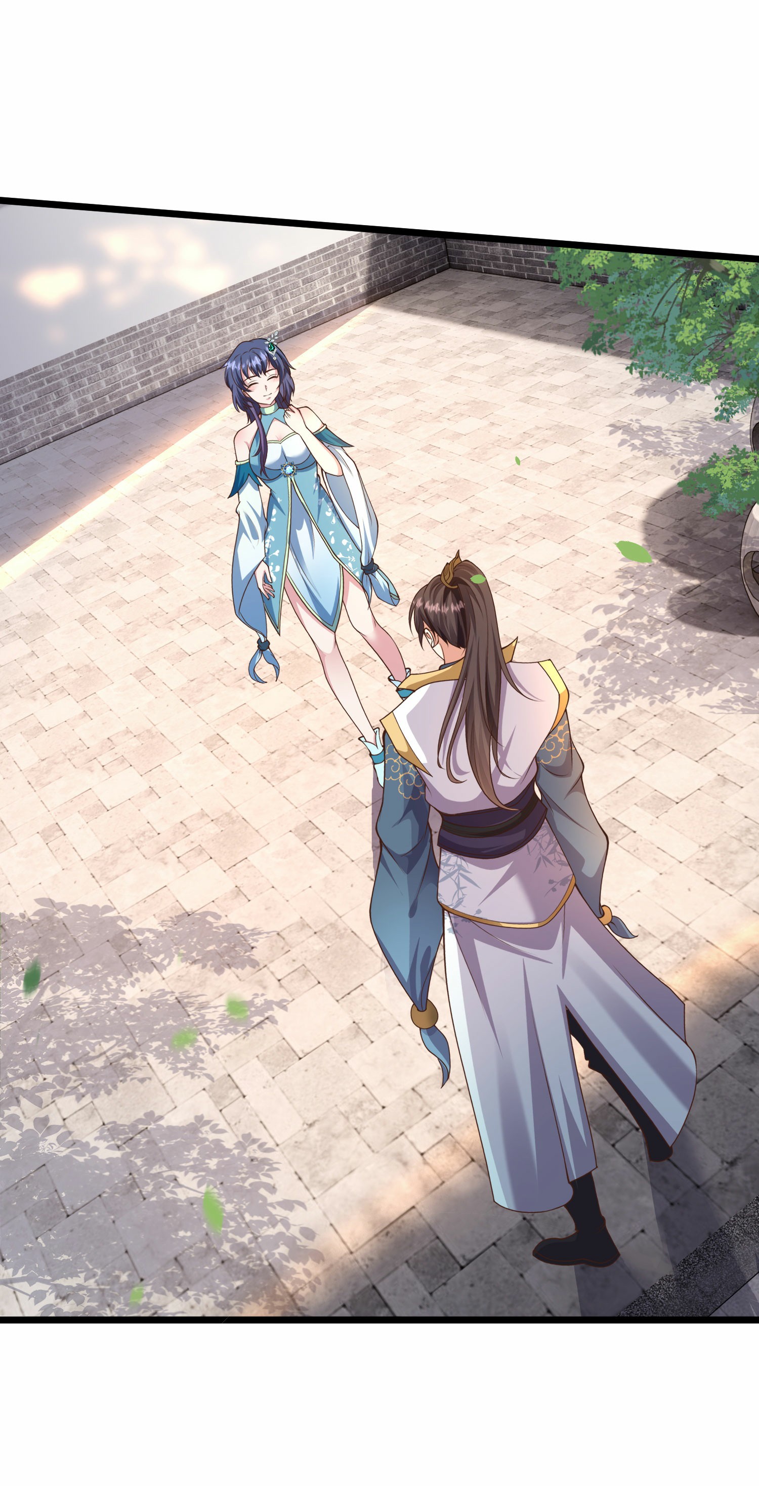 การกลับมาของเทพมาร ตอนที่ 25 หน้า 4