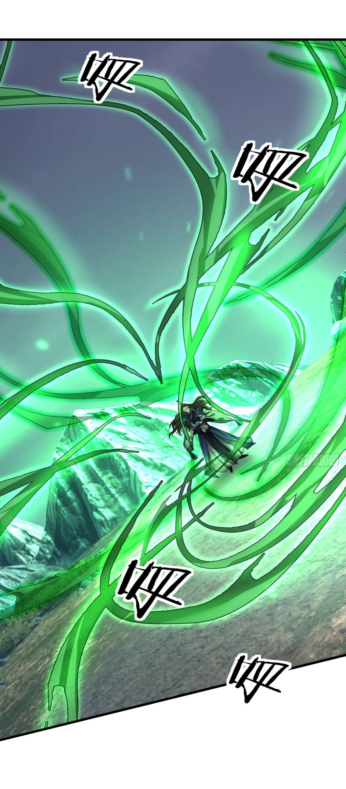 Immortals Are Slaves, Gods Are Servants, And the Emperor is a Watchdog ตอนที่ 1 หน้า 51