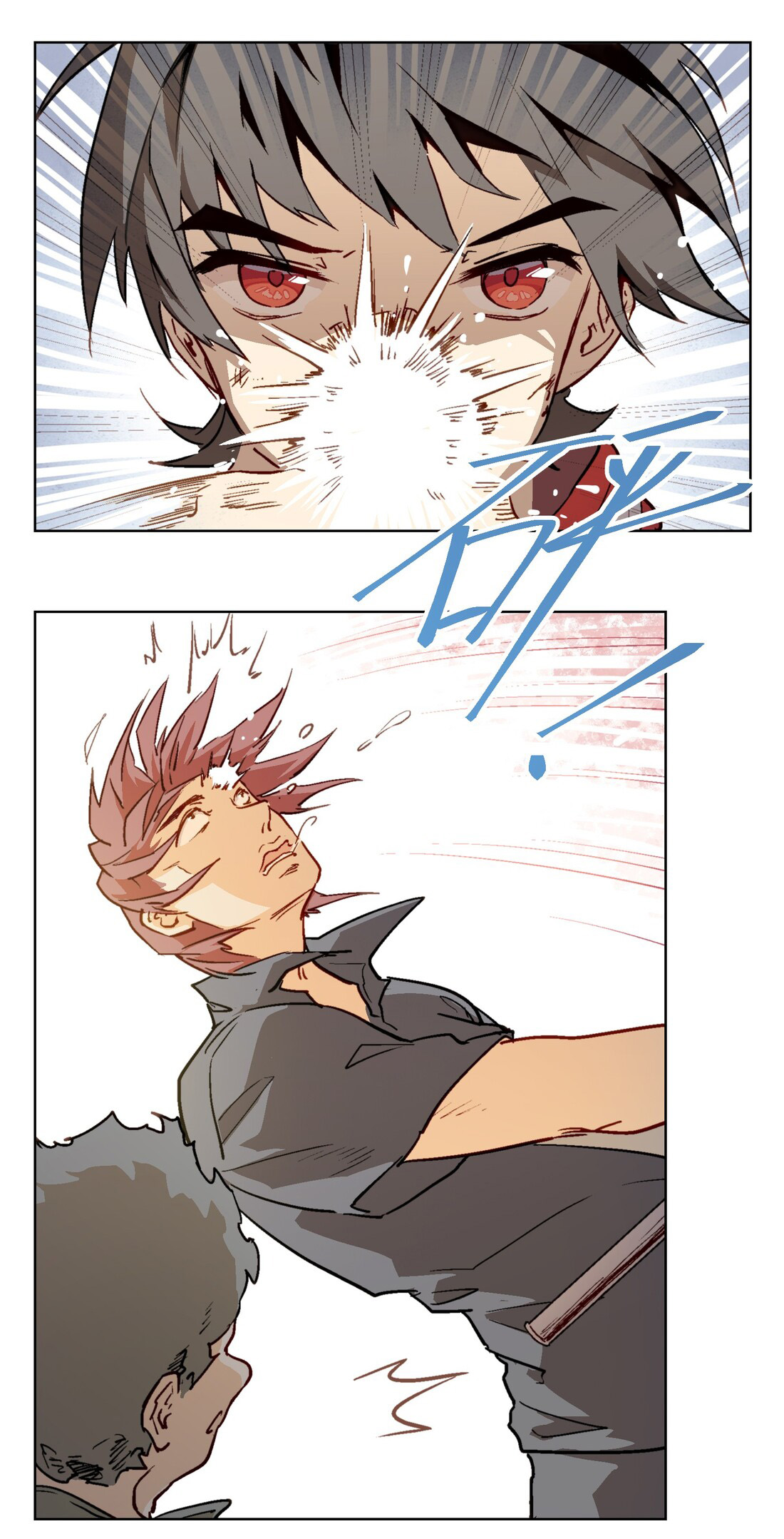 The King of Special Forces Reborn in School, Popular With Girls ตอนที่ 4 หน้า 12