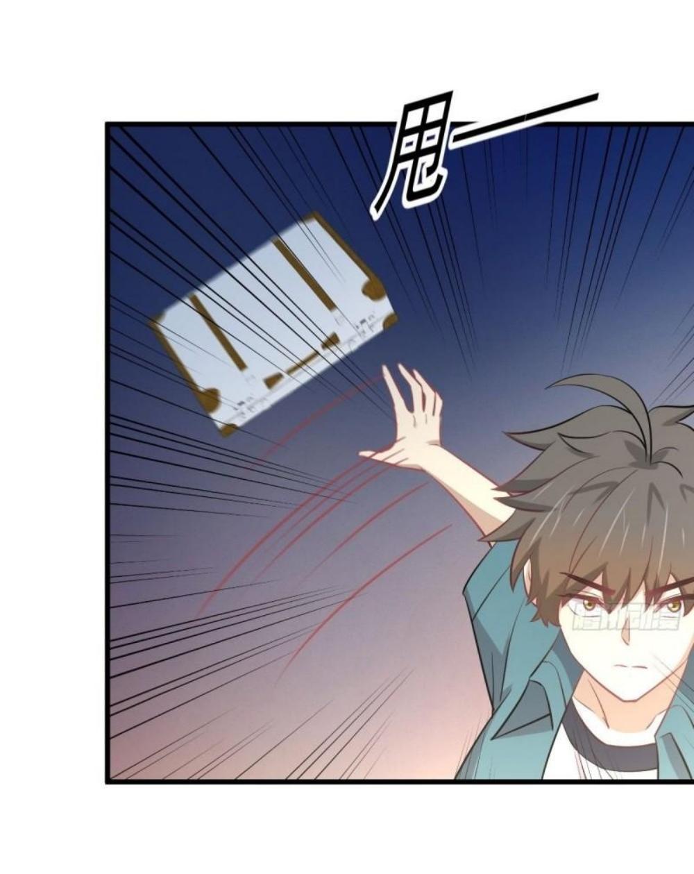 Immortal Swordsman in The Reverse World ข้าเซียนกระบี่ไม่เกาะสตรี ตอนที่ 266 หน้า 7