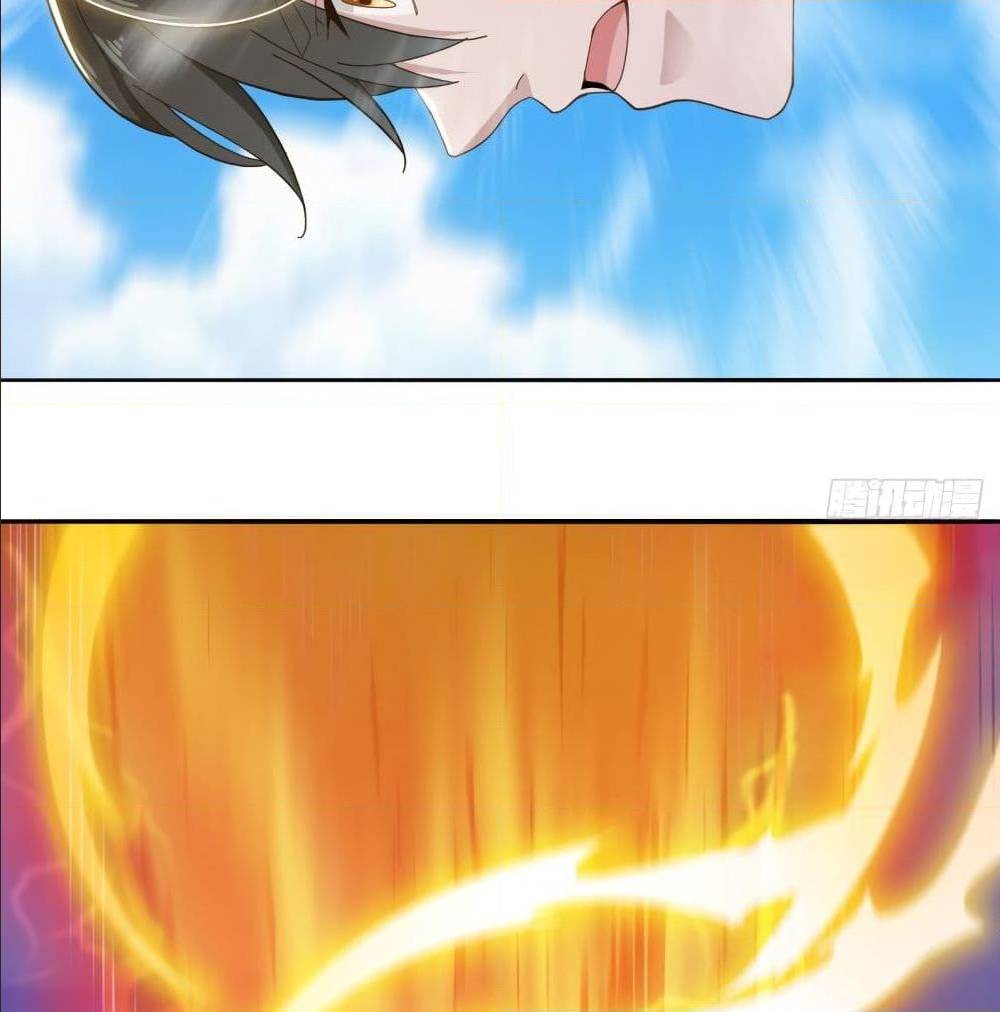 Peerless Martial Arts Everlasting : จักรพรรดินิรันดร์กาล ตอนที่ 13 หน้า 4