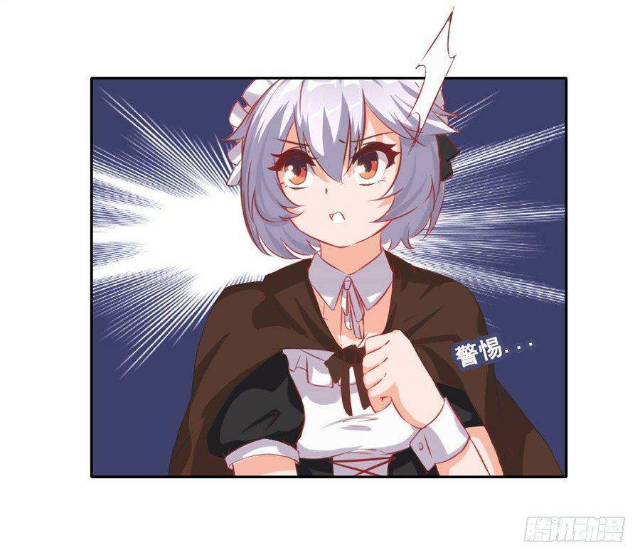 Pick a devil to be your maid ตอนที่ 6 หน้า 40