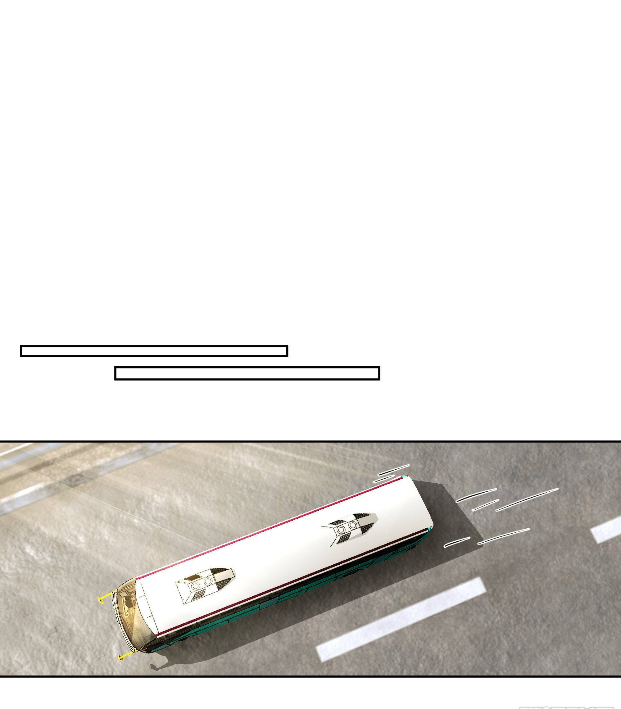 ผมไม่ได้อยากกลับมาเกิดใหม่เลยจริงๆ ตอนที่ 6 หน้า 25