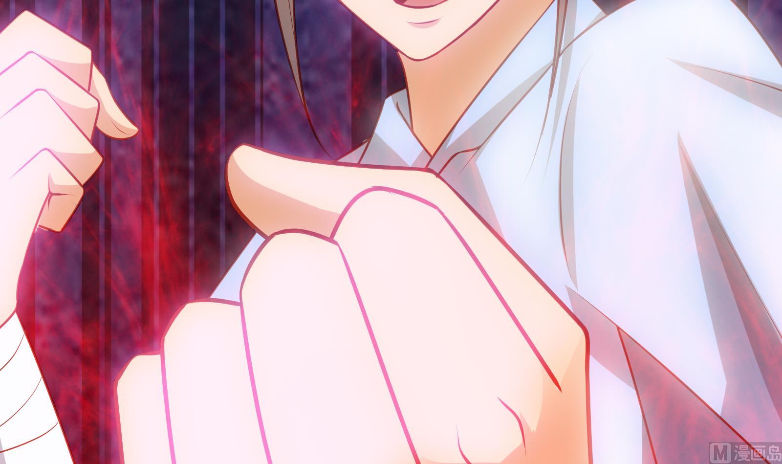 Peerless sword god เทพกระบี่ไรเทียมทาน ตอนที่ 64 หน้า 42