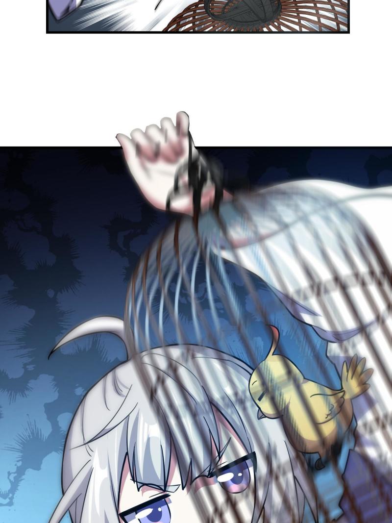 ข้ารอดพ้นจากทัณฑ์สวรรค์ 999 ครั้ง ตอนที่ 8 หน้า 30