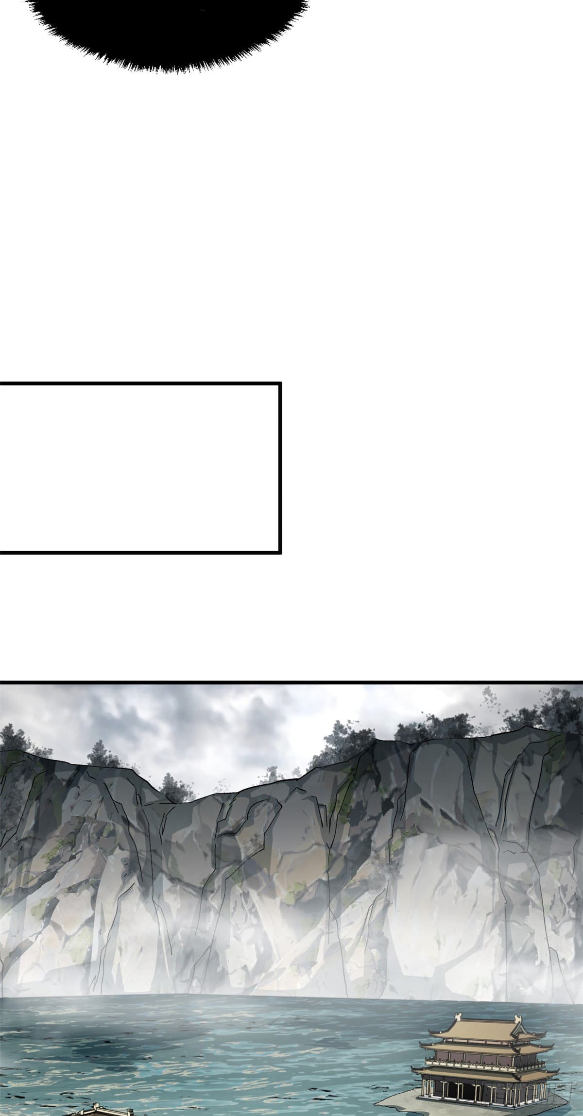 ระบบสุ่มดวงชะตา(ทันจีน) ตอนที่ 63 หน้า 40