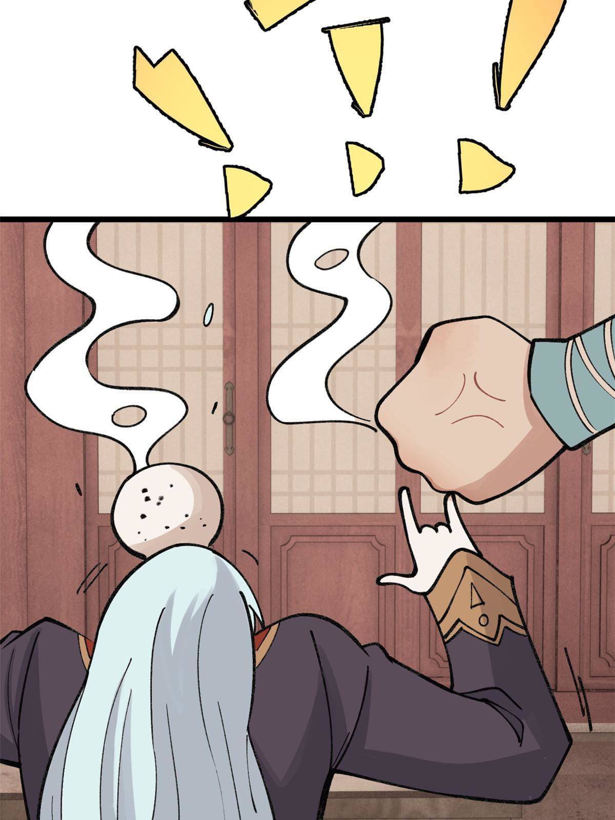 นิกายที่แข็งแกร่งที่สุด (ทันจีน) ตอนที่ 145 หน้า 56