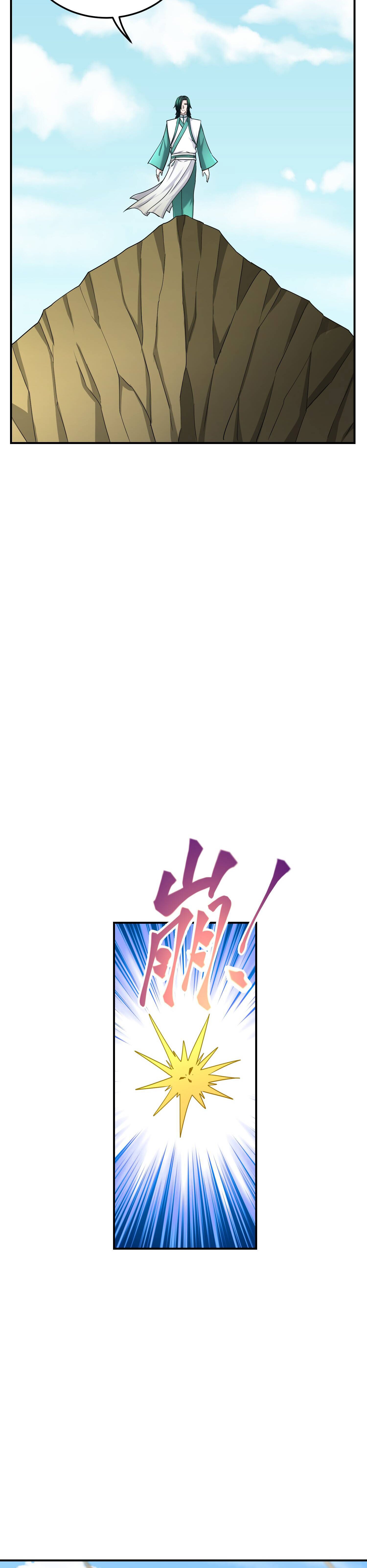 เกิดใหม่ในร่างบรรพบุรุษลัทธิมาร(จบ) ตอนที่ 21 หน้า 45