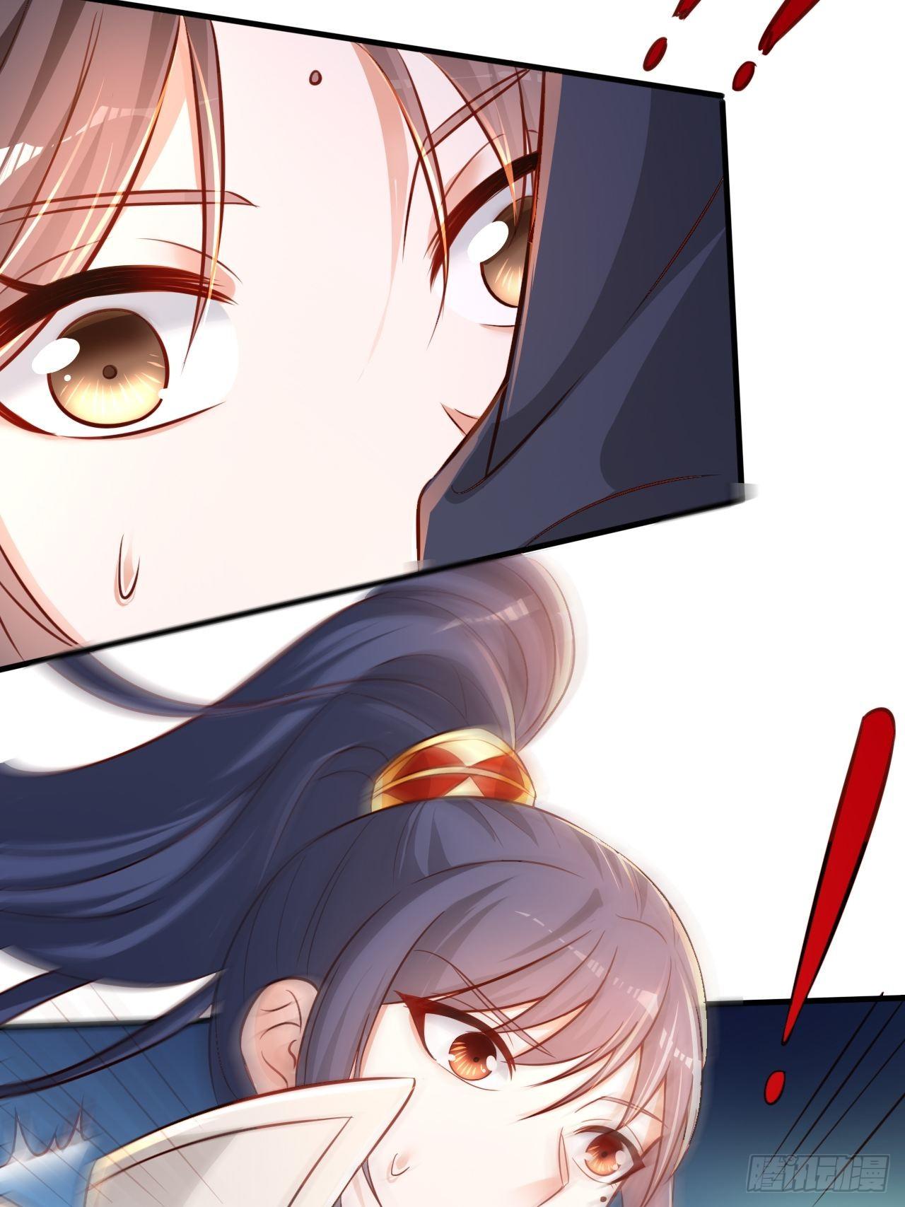 Becoming A God By Teaching Six Sisters - ข้ามีพี่สาวสุดแกร่งทั้งหกที่หาใครเทียบได้ ตอนที่ 1 หน้า 41