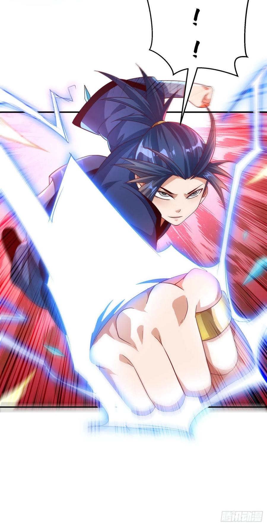 Wu ni ตอนที่ 93 หน้า 40