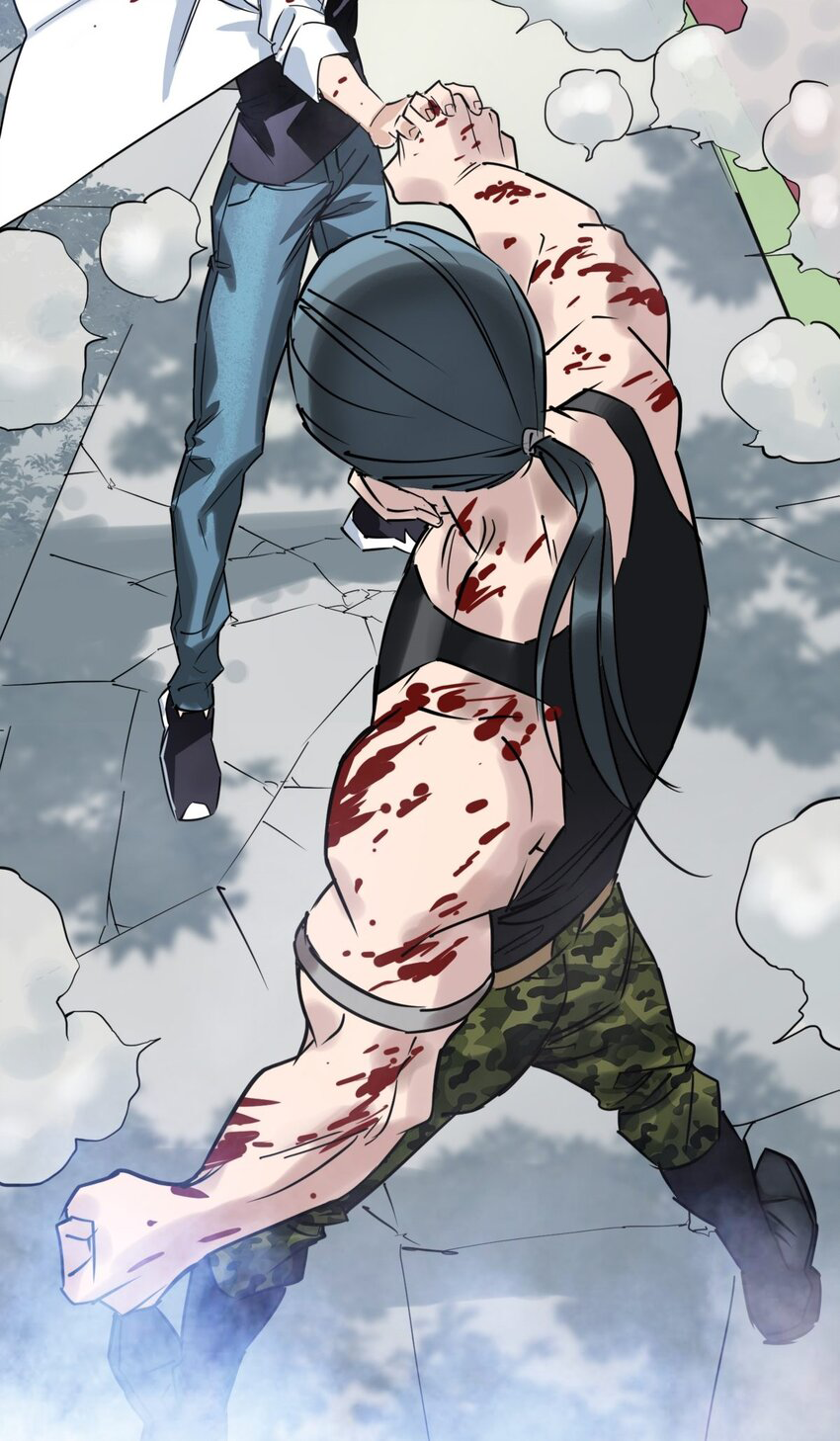 I Have a Hall of Heroic Souls ตอนที่ 15 หน้า 24