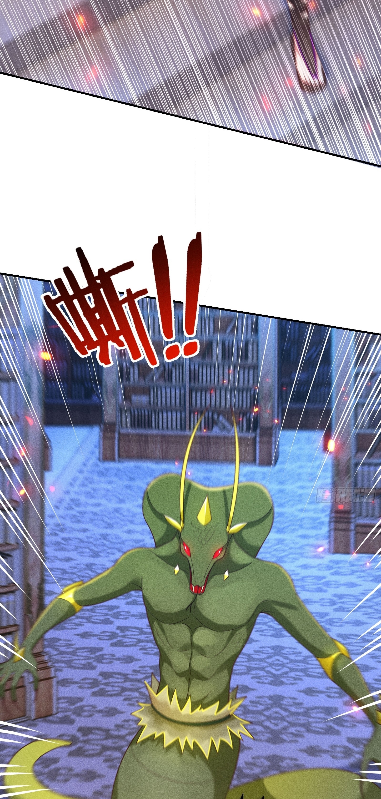 Infinity party - งานเลี้ยงไร้ที่สิ้นสุด (ชนจีน) ตอนที่ 10 หน้า 19