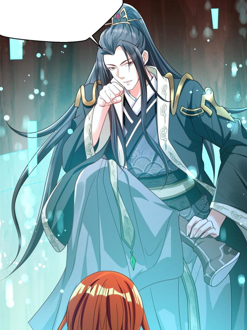 การหวนคืนของจักรพรรดิอมตะผู้ยิ่งใหญ่ ตอนที่ 9 หน้า 38