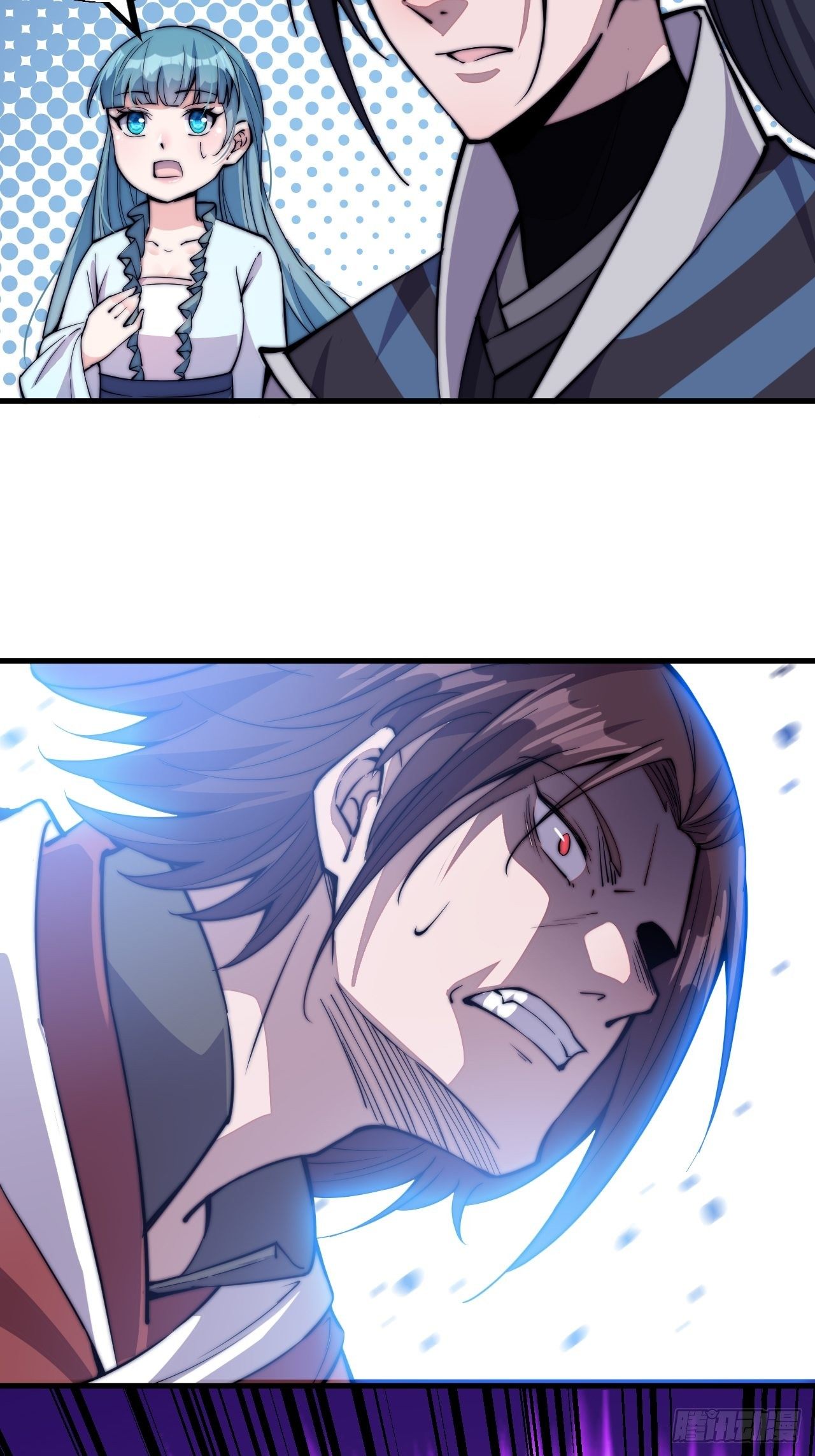 Starting a Mountain ตอนที่ 62 หน้า 14