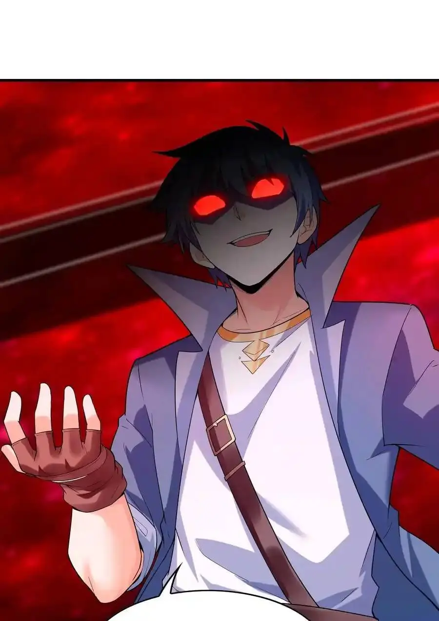 My Harem Is Entirely Female Demon Villains ตอนที่ 121 หน้า 33