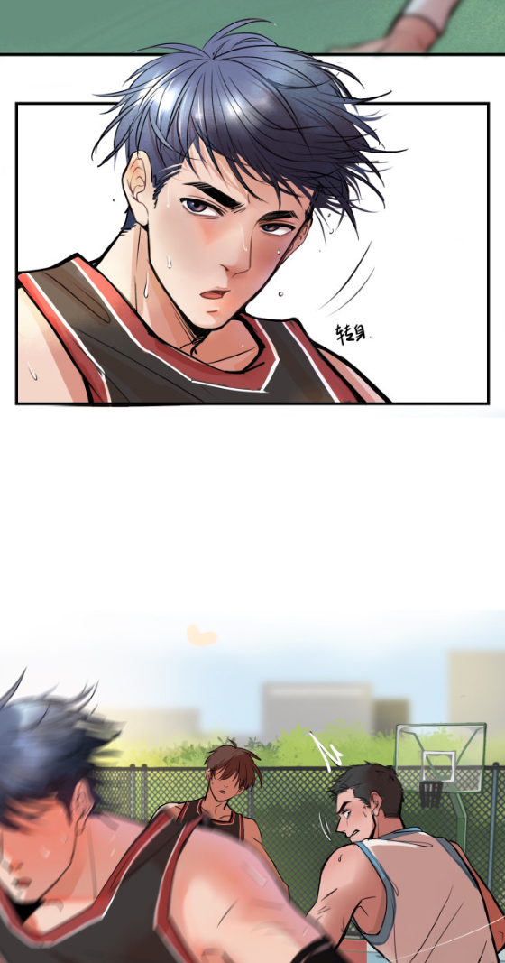 นี่เจ้าเหมียวคิดอะไรอยู่นะ?(Bl) ตอนที่ 2 หน้า 3