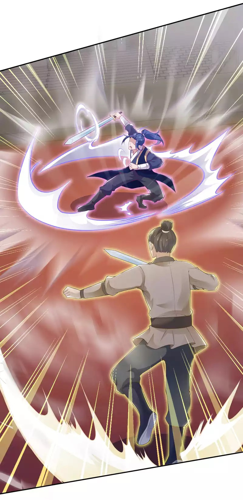 Against the Gods - อสูรพลิกฟ้า ตอนที่ 292 หน้า 25