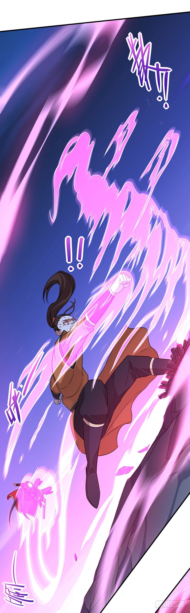 การกลับมาของจักพรรดิ์ ตอนที่ 66 หน้า 8